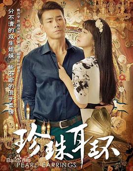 网站制作外包价格优化