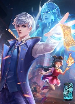 伦敦网站优化维护招聘