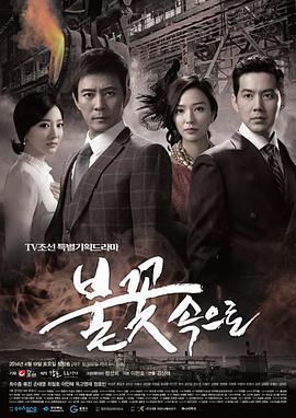 射洪市关键词seo排名优化