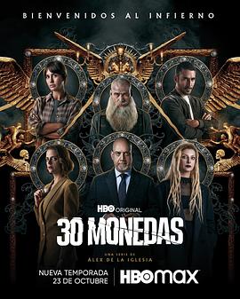 索引擎优化seo90云30速30捷